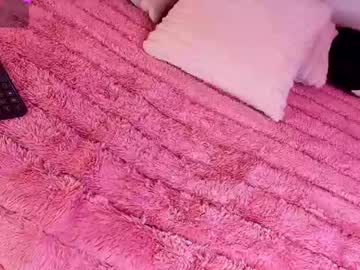myladreams