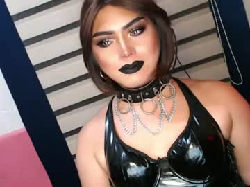 mysterious diva