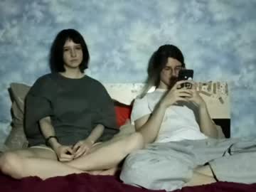 neforscouple