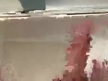 newbuttrue69