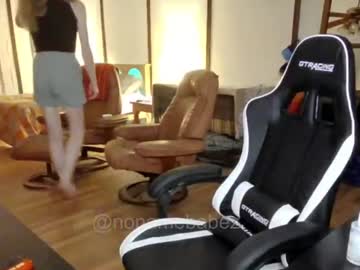 nonamebabez