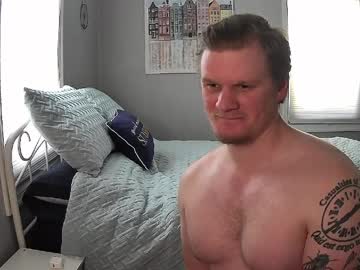 notsureaboutthi