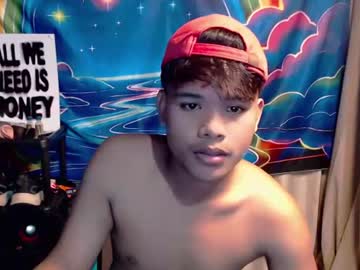 pinoybigcockcum