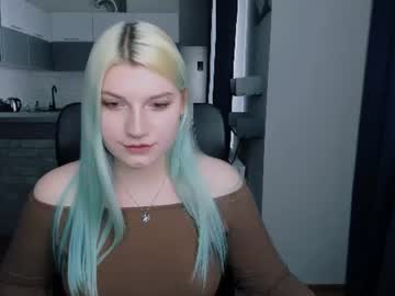 rada kiss