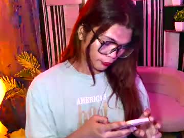 reanna maldita