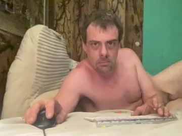roarriffik