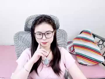 sakimaia