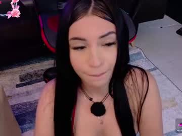 sara core