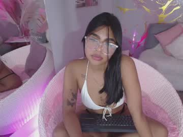 sauvage lia