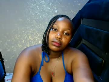 see zee