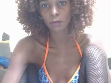 sexy rinah 