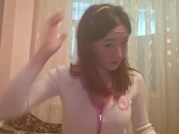 shalandaneubaue