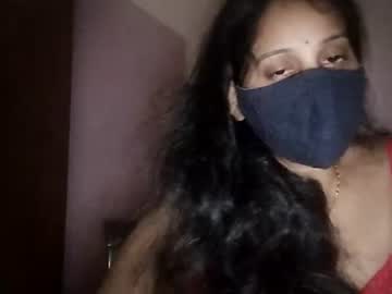 shamrinee