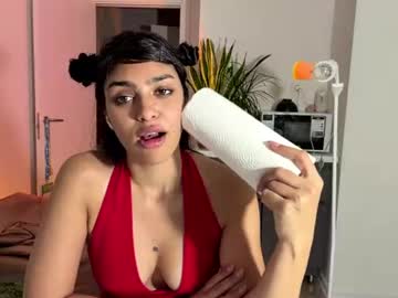 shanitaeguchi