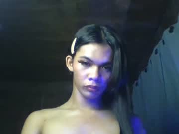 skyelise 
