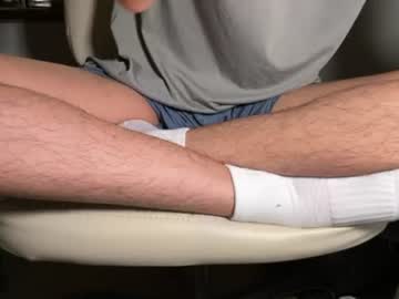 softboyjoan