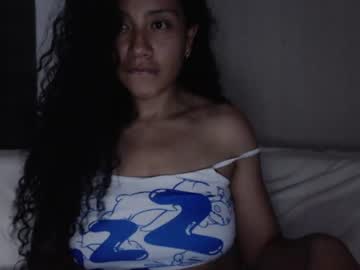 sophiia dreams