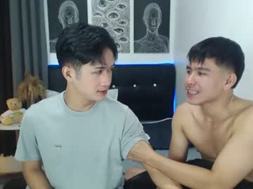 suckableprince