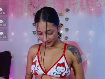 sweetposion0311