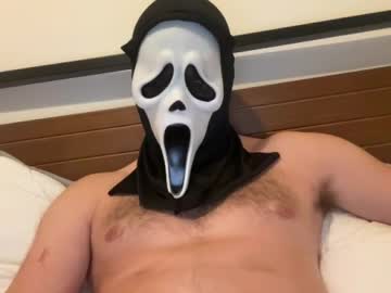 thatmaskdguy