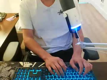 thatoneasianboy
