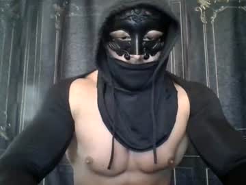 titantemptation