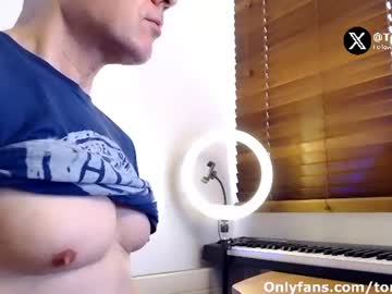 tomfoxcam