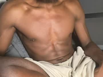 treafterdark