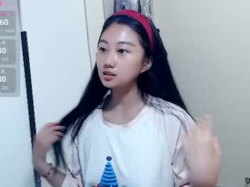 tutu512