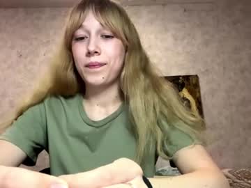 twandamccree