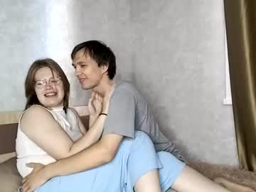 twilight couple
