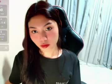 urasianprincess