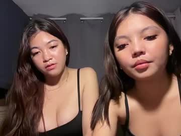 ursweetloverher