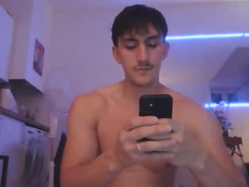 venusianboy