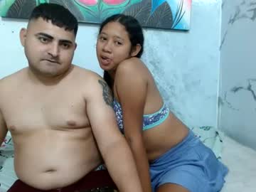 wuil y strellah