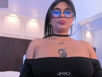 yara shine1