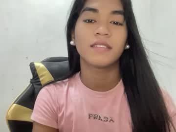 your goddess ay