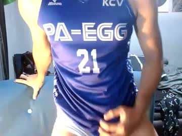 yourseaman mina