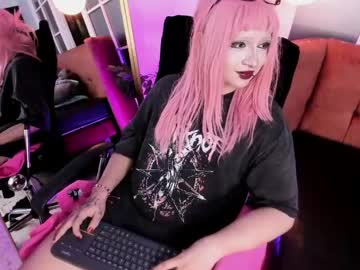 yuri kay